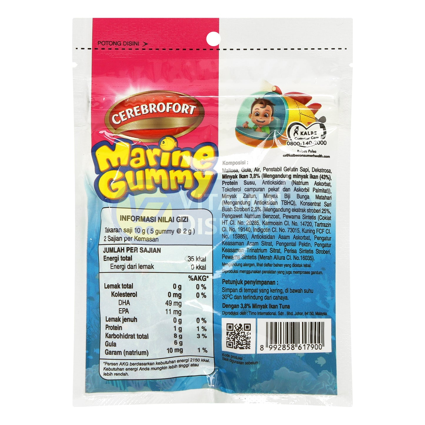 CEREBROFORT MARINE GUMMY RASA STRAWBERRY 20GR
