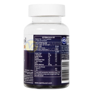 SAMBUCOL BLACK ELDERBERRY GUMMIES 50s