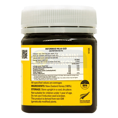 COMVITA KIDS YUMMY HONEY 250 GR