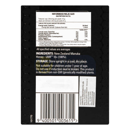 COMVITA MANUKA HONEY UMF 10+ 250 GR