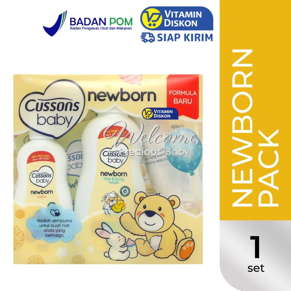 CUSSONS BABY NEWBORN PACK
