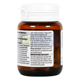 BLACKMORES GINKGO RECALL BPOM KALBE - 30 TAB