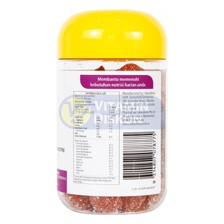 NATURE'S WAY VITA GUMMIES MULTI 60'S