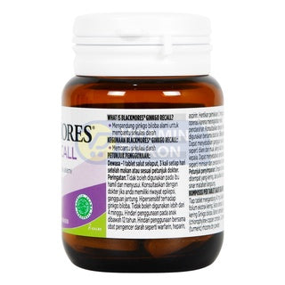 BLACKMORES GINKGO RECALL BPOM KALBE - 30 TAB