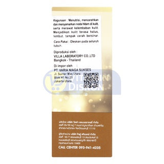 PRECIOUS SKIN NIACINAMIDE 10% WHITENING BODY SERUM 35ML