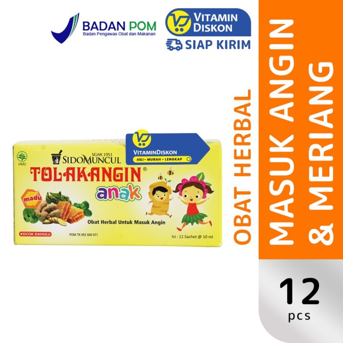 SIDOMUNCUL TOLAK ANGIN CAIR ANAK - 1 BOX (12 PCS)