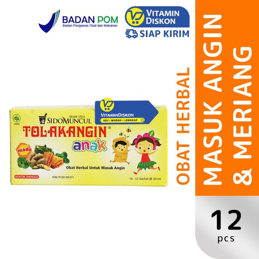 SIDOMUNCUL TOLAK ANGIN CAIR ANAK - 1 BOX (12 PCS)