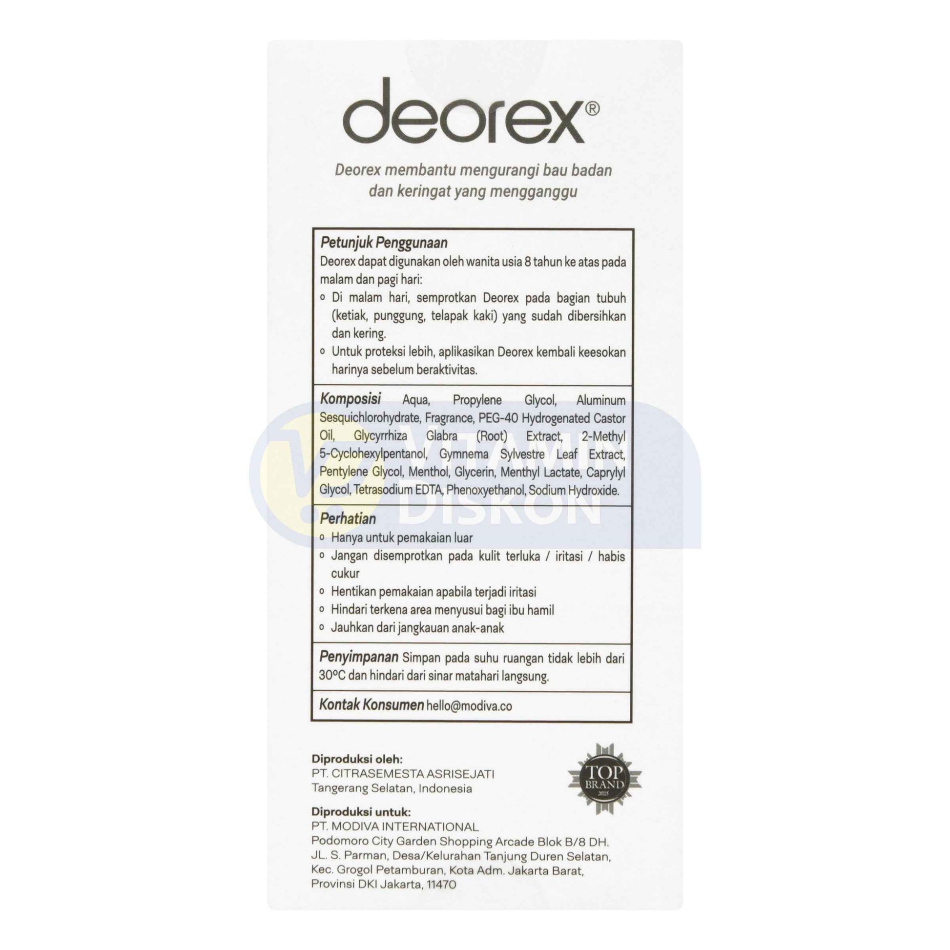 DEOREX BODY ODORIZER SPRAY EXTRA BRIGHT JASMINE SCENT 60 ML
