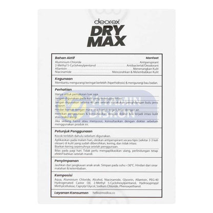 DEOREX DRYMAX ORIGINAL ANTIPERSPIRANT 30ML