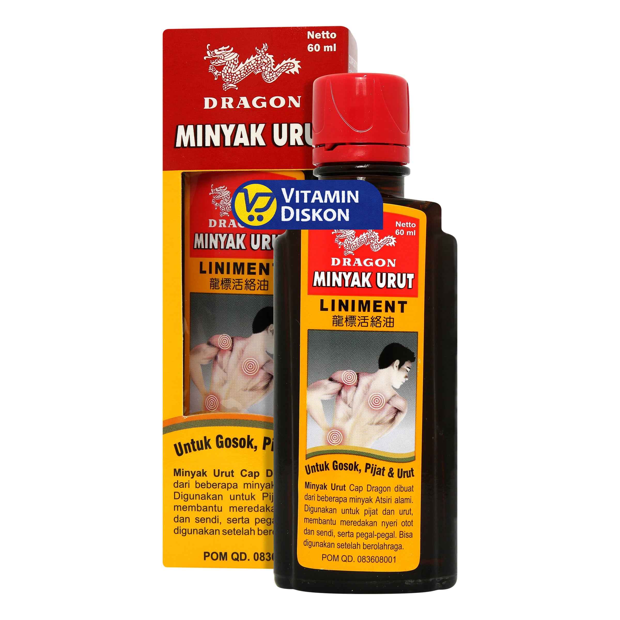 DRAGON MINYAK URUT LINIMENT 60 ML
