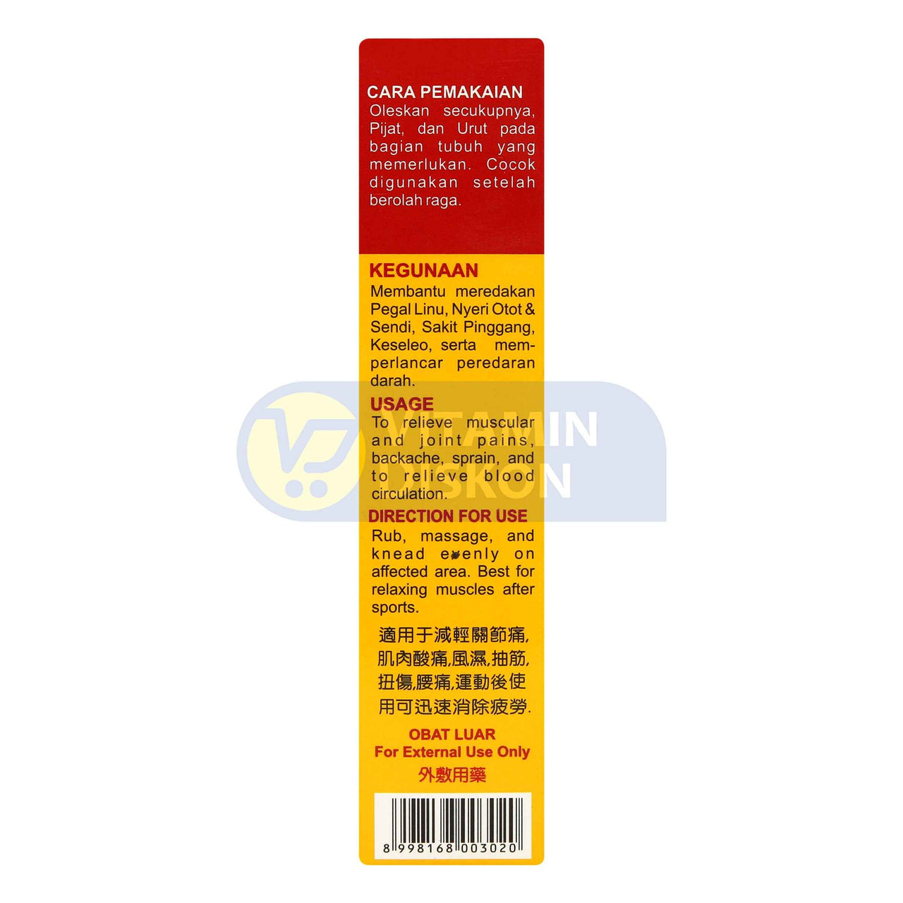 DRAGON MINYAK URUT LINIMENT 60 ML