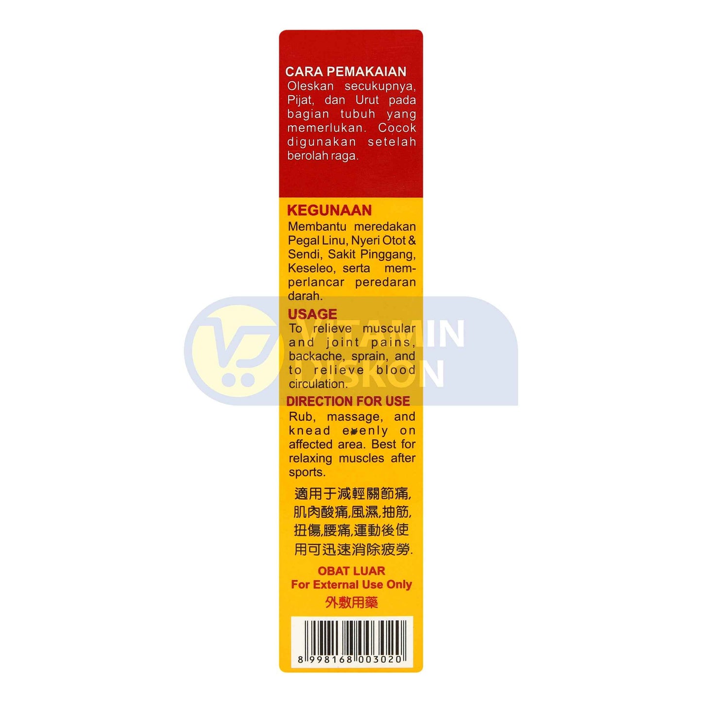 DRAGON MINYAK URUT LINIMENT 60 ML