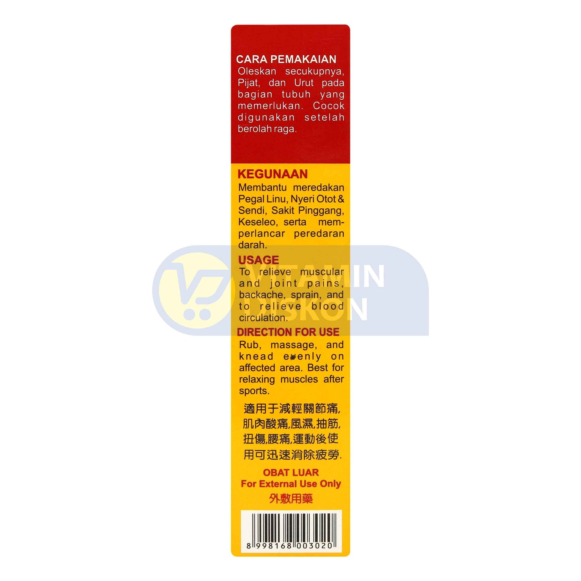DRAGON MINYAK URUT LINIMENT 60 ML