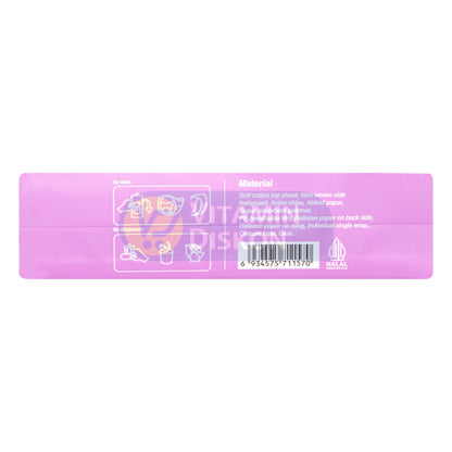 EASYDAY ULTRA MAXI PAD 41 CM