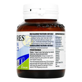 BLACKMORES MULTIVITAMIN PLUS BODY SHIELD 30 SOFT CAPSULE BPOM KALBE