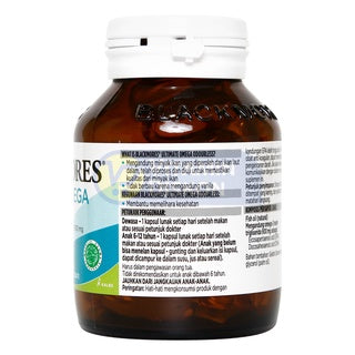 BLACKMORES ULTIMATE OMEGA ODOURLESS - 30 CAPS