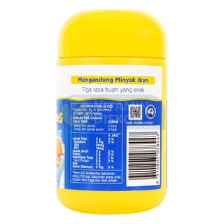 NATURE'S WAY VITA GUMMIES FISH OIL TRIO 60'S