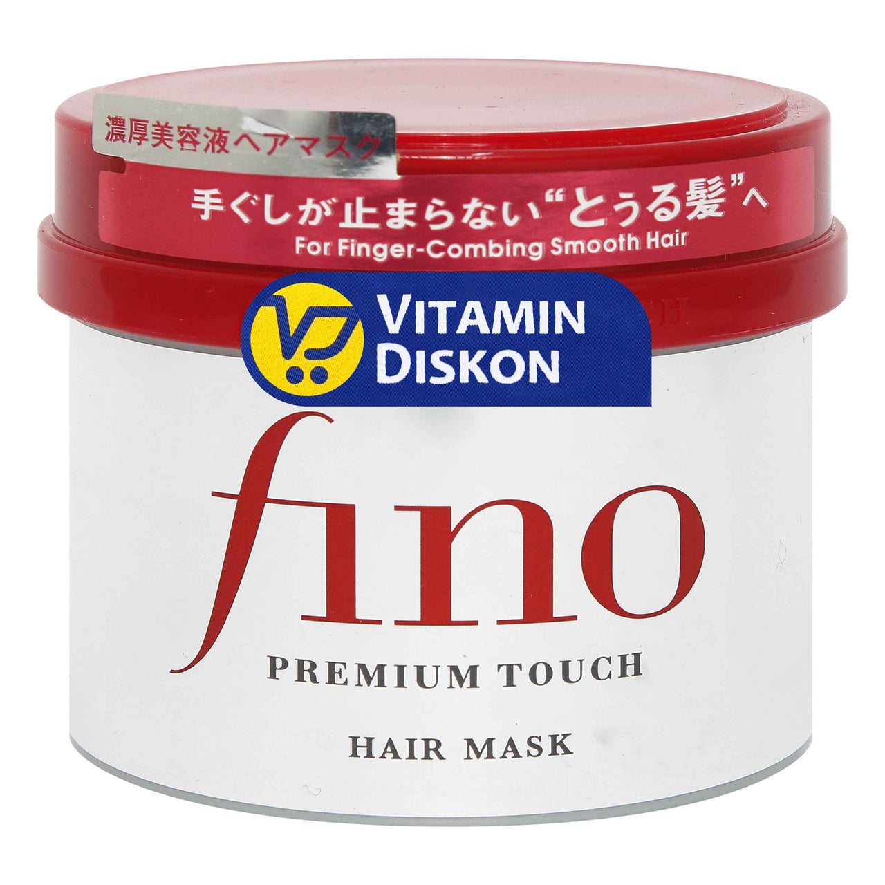 FINO PREMIUM TOUCH HAIR MASK 230 GR