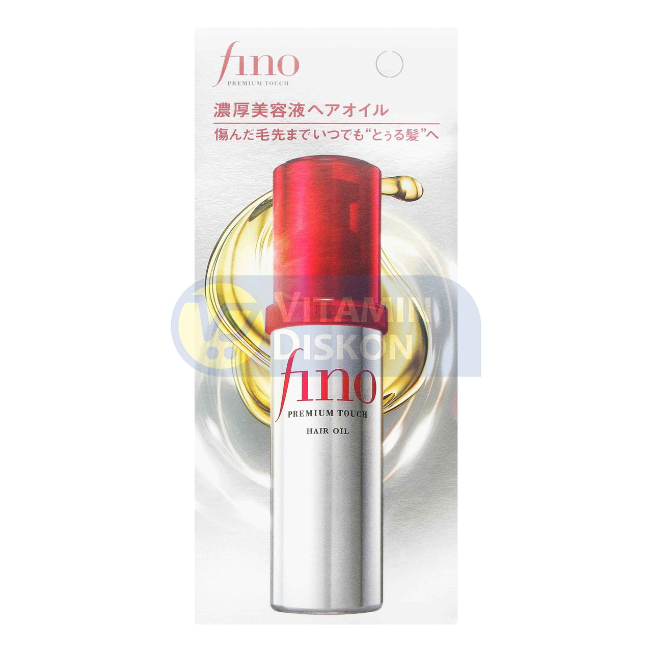 FINO PREMIUM TOUCH HAIR OIL 70 ML