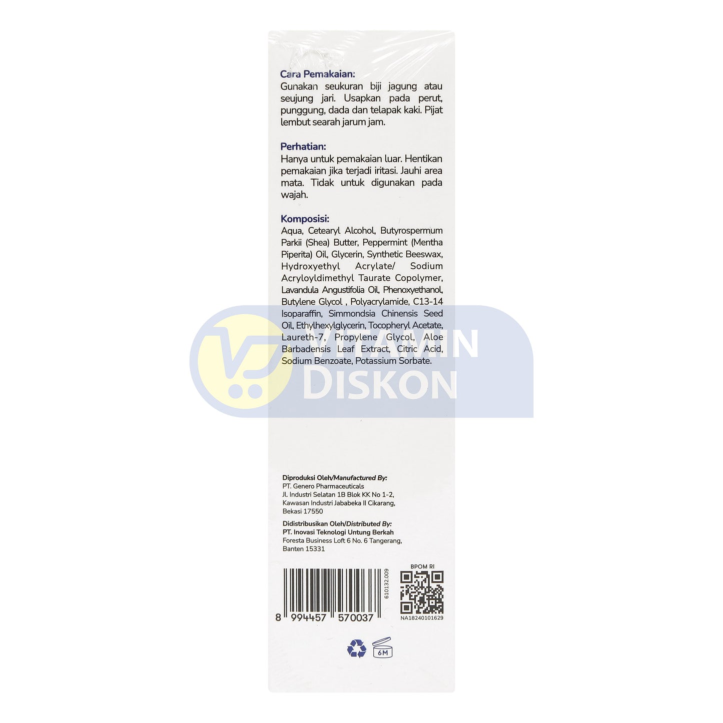 GENTLY CALMING BABY CREAM 50 GR