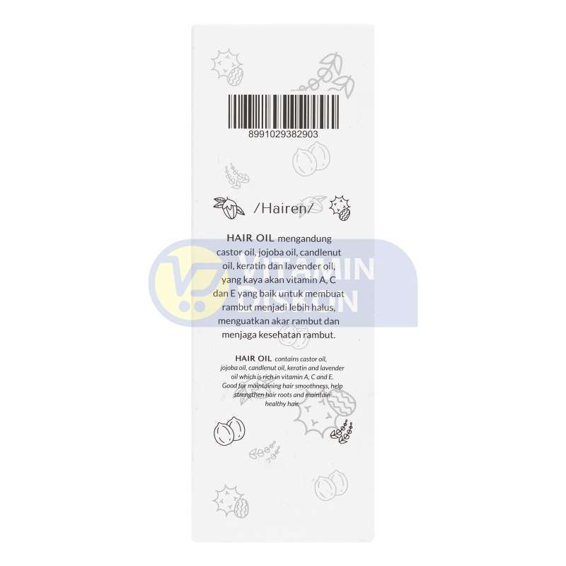 HAIREN HAIR OIL FOR ALL HAIR TYPES 50ML