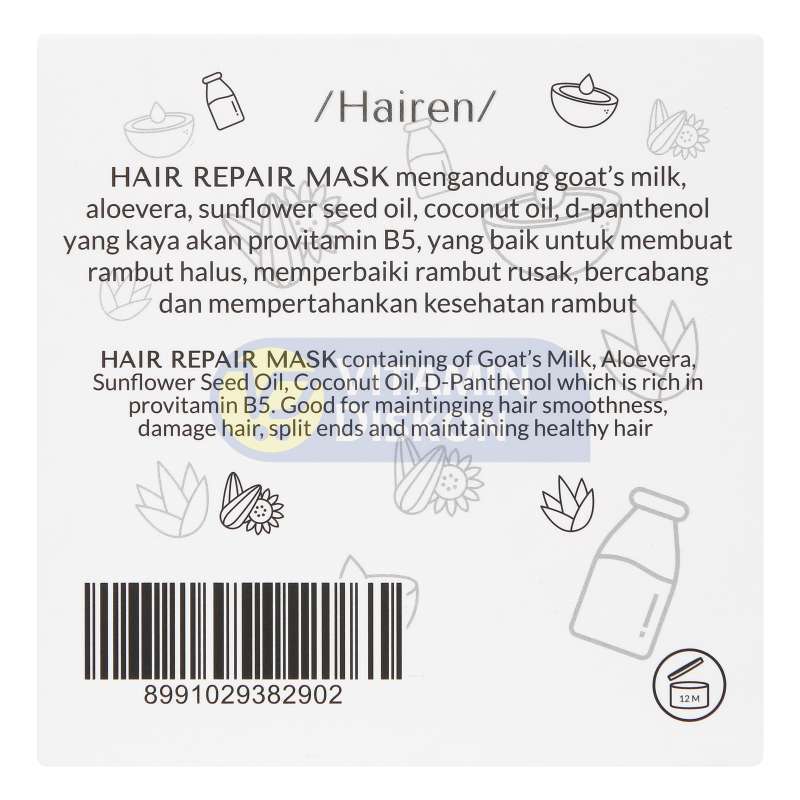 HAIREN HAIR REPAIR SOLUTION MASK 250GR