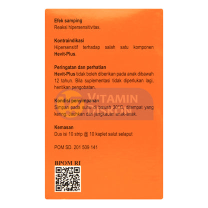 HEVIT PLUS MULTIVITAMIN DAN ZINK 1 BOX ISI 10 STRIP