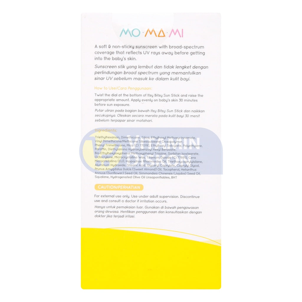 MOMAMI RUB A DUB DUB SUNSCREEN LOTION 50ML