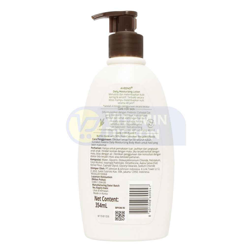 AVEENO DAILY MOISTURIZING LOTION 354 ML