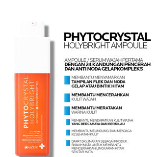 AIZEN PHYTOCRYSTAL HOLYBRIGHT AMPOULE ESSENCE 20ML