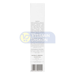 HALE SHEEN TINTED LIP BALM + UV FILTER COOKIE