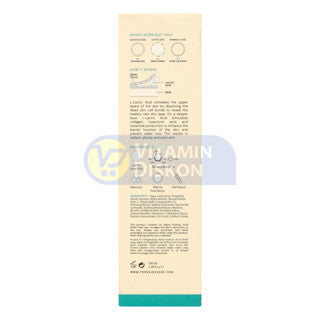 FOR SKIN'S SAKE FSS LACTIC ACID GEL 10% WITH ALPHA ARBUTIN 100ML