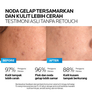 AIZEN PHYTOCRYSTAL HOLYBRIGHT AMPOULE ESSENCE 20ML