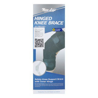 NEW LIFE HINGED KNEE BRACE L