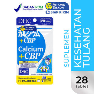 DHC SUPPLEMENT CALCIUM 28 TABLET