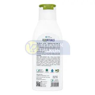 ALANABI RUB RITUALS BUT-BUT ESSENTIALS 100ML