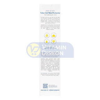 HALE BABY KIDS TELON GEL SKIN PROTECTOR BUGS REPELLENT