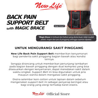 NEW LIFE BACK PAIN BRACE XL