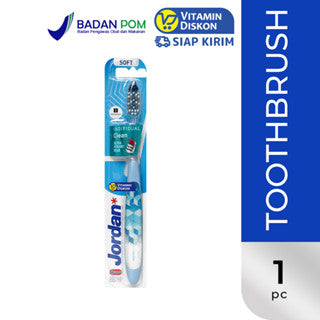 JORDAN PREM INDIVDUAL CLEAN SOFT