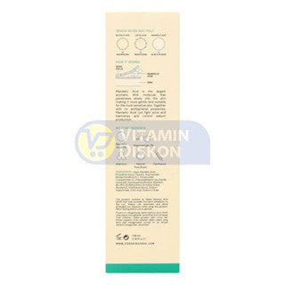 FOR SKIN'S SAKE FSS MANDELIC ACID GEL 5% WITH NIACINAMIDE 100ML