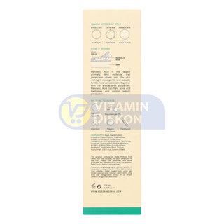 FOR SKIN'S SAKE FSS MANDELIC ACID GEL 5% WITH NIACINAMIDE 100ML