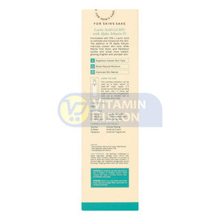 FOR SKIN'S SAKE FSS LACTIC ACID GEL 10% WITH ALPHA ARBUTIN 100ML