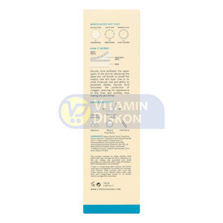 FOR SKIN'S SAKE FSS GLYCOLIC ACID GEL 10% WITH TRANEXAMIC ACID 100ML