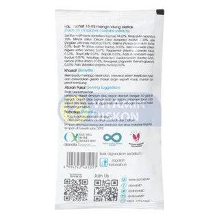 ALANABI FITME VALUE PACK 15 ML