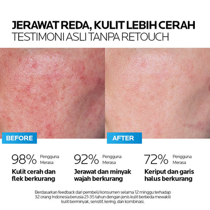 AIZEN PHYTOREVITA RETINAPEPTIDE AMPOULE ESSENCE 20ML