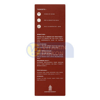 EUCALIE ARGAN OIL CERTIFIED ORGANIC ANTI AGING SERUM 20ML