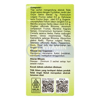 SIDOMUNCUL TOLAK ANGIN BATUK - 1 BOX ( 5 PC)