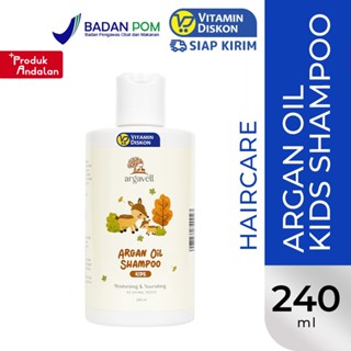 ARGAVELL KIDS ARGAN SHAMPOO - 240ML