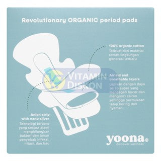 YOONA NIGHT PADS 29CM - 8 PADS