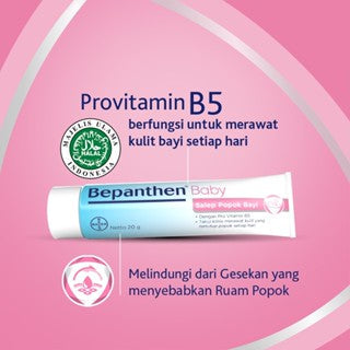 BEPANTHEN BABY SALEP POPOK BAYI 10GR